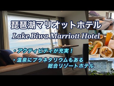 连锁酒店万豪发布有关数据盗窃的新信息