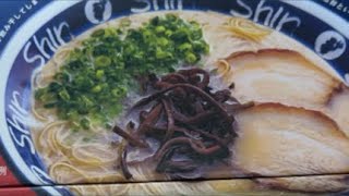 博多ラーメン作る