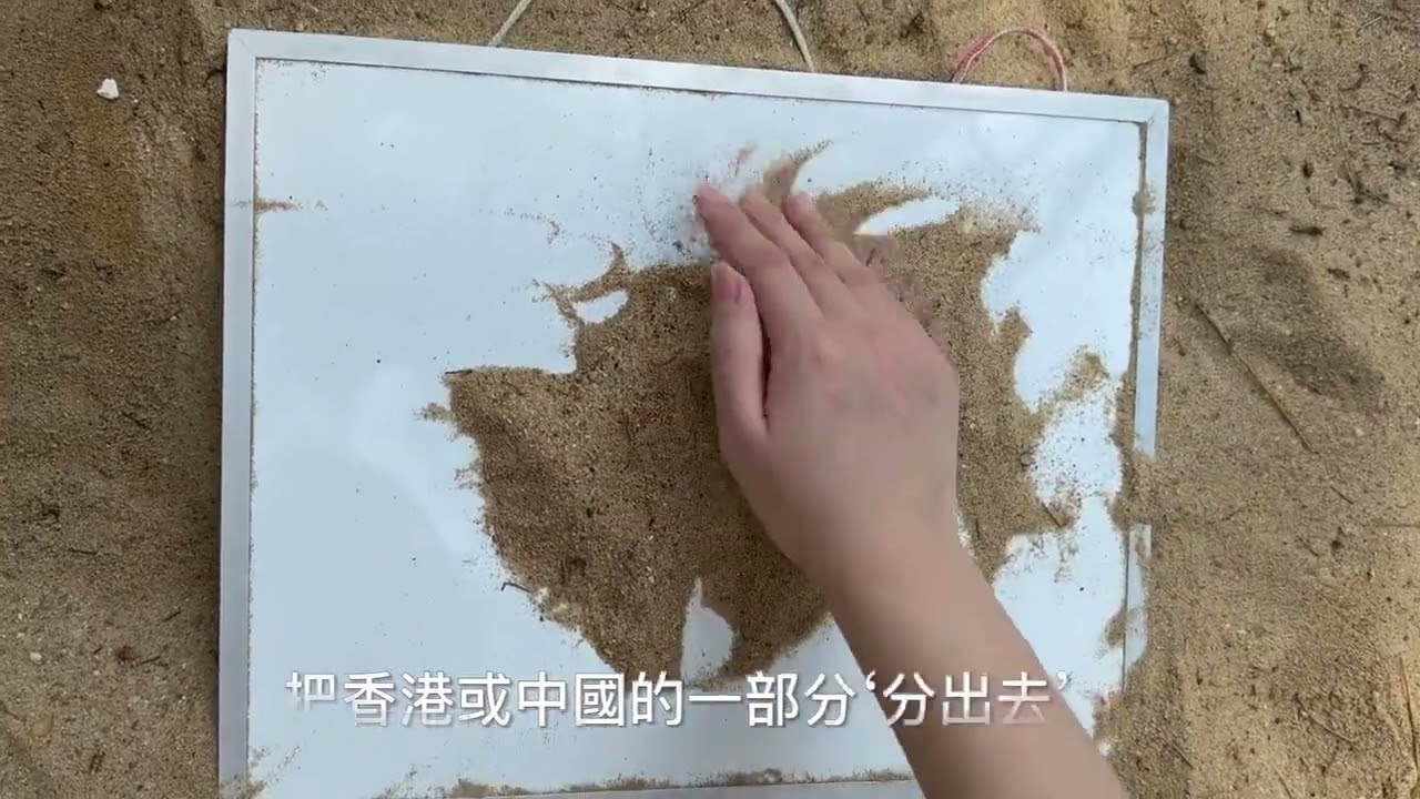 参赛作品 26（投选此作品）
