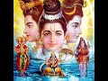 Brahma Vishnu Mahesh Shortsvideo Vishnu Brahma Mahesh Tridev Shorts Short Viral