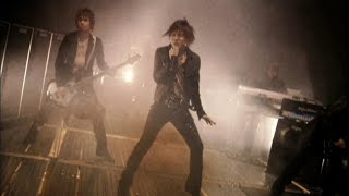 Destination Lyrics English Translation