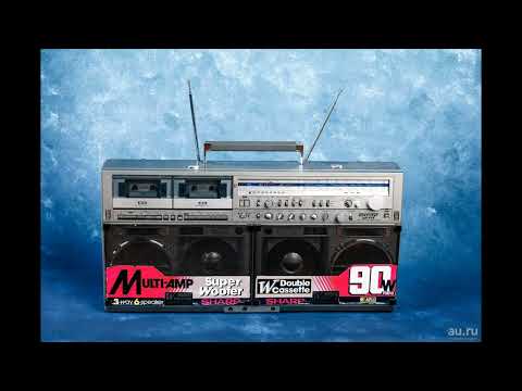 Nikita - Historia Del Techno 1995