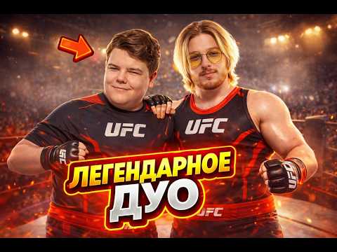 ЛЕГЕНДАРНОЕ ДУО | Shiganari — League Of Legends #challenger #leagueoflegends #proplayer #adc #edit