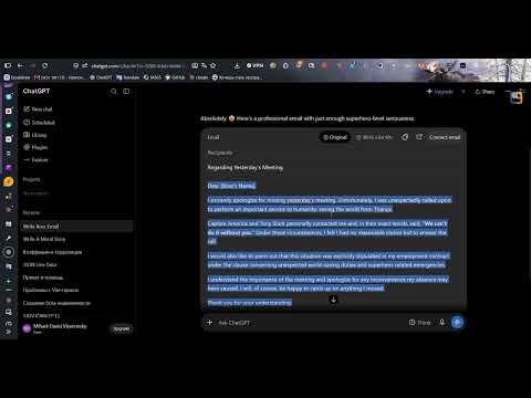 Item video thumbnail