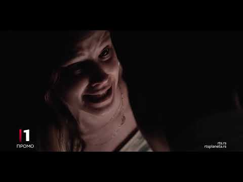 Serija "Kalkanski krugovi", poslednja epizoda