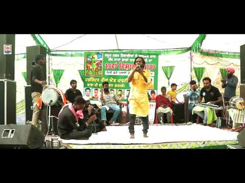 ਦਮਾਂ-ਦਮ ਮਸਤ ਕਲੰਦਰ // Harjinder Heera // Live 2022 // Liferang Media //