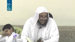 المجلس الخامس إعراب سورة الانسان أ.د سليمان العيوني image