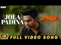 Jola Padina Full Video Song Junior Kireeti Sreeleela Radha Krishna DSP Kareemullah