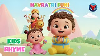 Durga Pooja Navratri song | Kids Poem And cartoon #learningpoem #navratrispecial