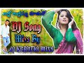 Atto Attamma Kootturo Lestat Dj Song E Mixs By Kranthi Mixs