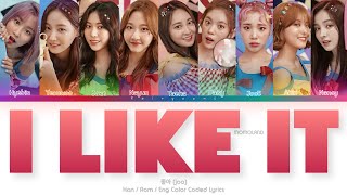 MOMOLAND (모모랜드) 좋아 (I Like It) Color Coded Lyrics (Han/Rom/Eng)