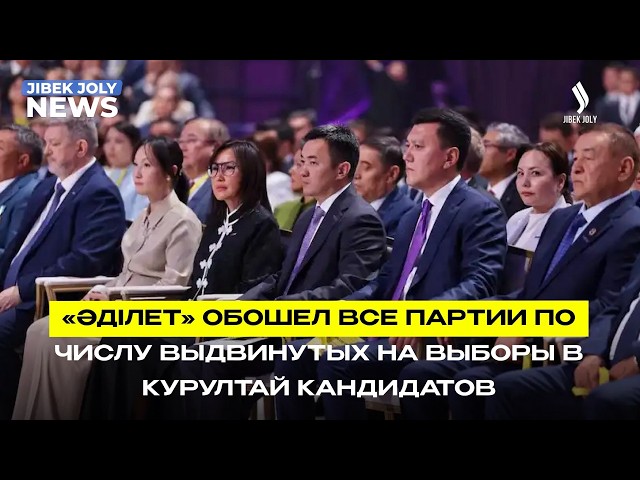 Главные новости 10.07.2026 г.