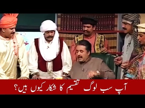 Khabardar Aftab Iqbal 25 December 2016 - خبردارآفتاب اقبال - Express News