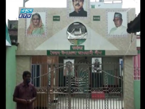 বঙ্গবন্ধুর প্রথম মৃত্যুবার্ষিকী পালন করতে গিয়ে ভৈরবে গ্রেফতার হন ২২ নেতা কর্মী