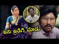 AMMORU THALLI Movie RJ Balaji And Nayanthara Interesting Scene Telugu Movie WOW TELUGU MOVIES