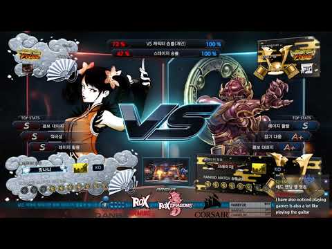 Tekken 7 Wecka (xiaoyu) VS eyemusician (yoshimitsu) 철권7 웨까 (샤오유) VS 아이뮤지션 (요시미츠)