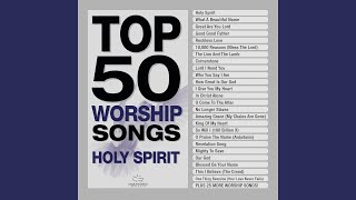 What A Beautiful Name