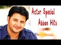 Abbas Super Hit Collection Audio Jukebox S A Rajkumar Sirpi Kotty