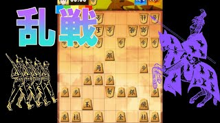 【三段目指す】第七回、対石田　乱戦は余計に受けないことが重要。【四間飛車×居飛車】