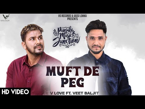 Muft Da Peg