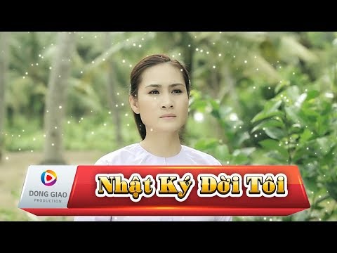Thể hiện bởi Giáng Tiên