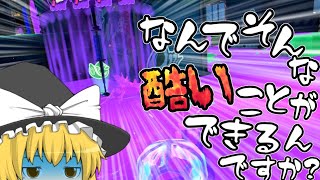 【スプラトゥーン3】害悪プレイをしてる時が一番 生 を実感できるからです。