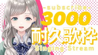 [Vtub] 小箱or個人Vtuber 0520 DD串