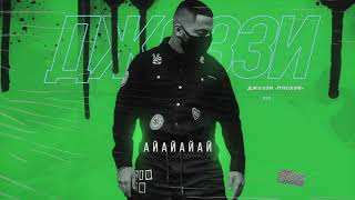 art cover