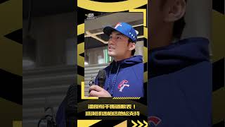 [分享] PJK跟道歉表合照後手撕道歉表