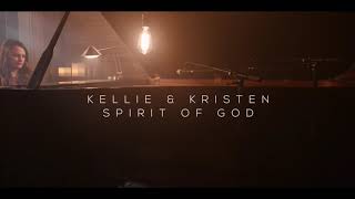 Spirit of God (Acoustic)