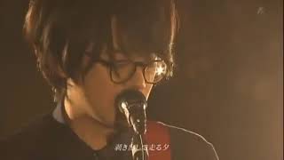 Asian Kung Fu Generation - Blue Train (ブルートレイン) LIVE [The Recording with Asian Kung-Fu Generation]