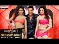 Meconos Gold Full Video Song Eedu Gold Ehe Full Video Songs Sunil Richa Aditya Music Telugu