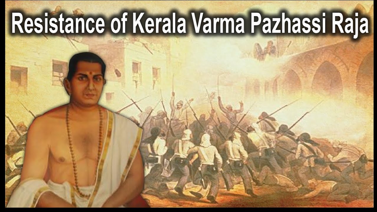 Documentary on Pazhassi Raja and Malabar guerilla warfare