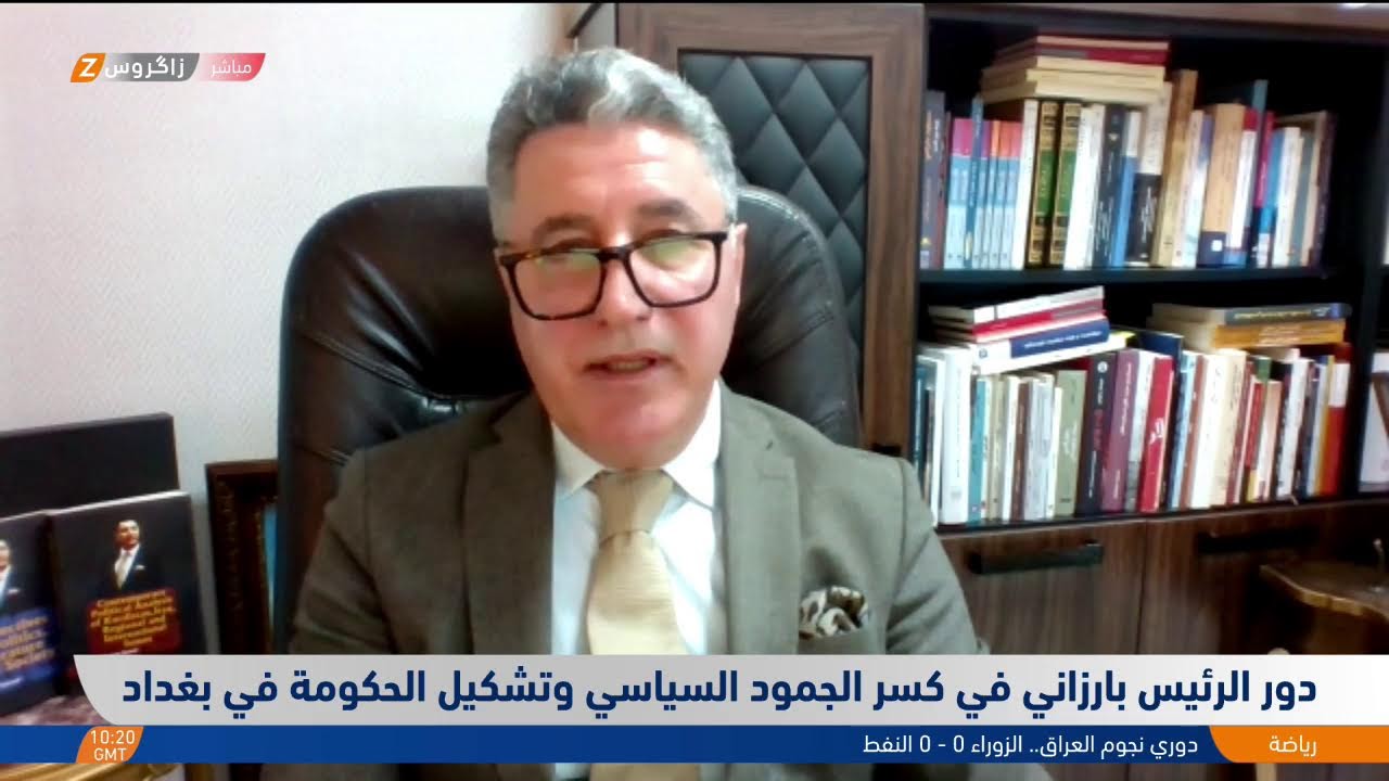 فيديو | مباشر.. وصول وفد الإطار التنسيقي إلى إقليم كوردستان