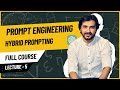 Prompt Engineering 12 Video thumbnail