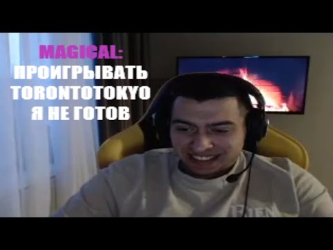 ПОКАЗАТЕЛЬНАЯ ИГРА НА TEMPLAR ASSASSIN ОТ ТОП 3 СНГ