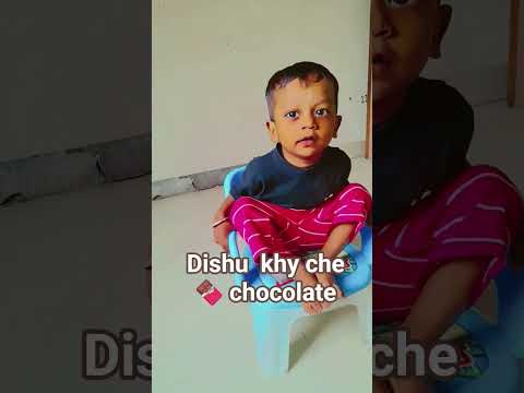 Dishan khay che chocolate🍫