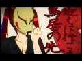 Kasane Teto Sakebi Yokune Ruko Singing VCV The Fox S Wedding カバー