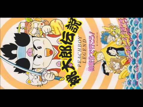 Peach Command Shin Momotarou Densetsu Moon Child Manami Komori