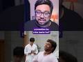 10 UNDERRATED Bollywood COMEDIES You Can T Miss Madgaon Express Shorts