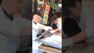 שיא עולמי - טונה במחיר 3.2 מיליון דולר!