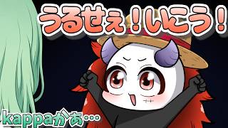 【手描き】べに様をkappaへの航海へ連れ出すありさかさん【八雲べにさん/猫汰つなさん/ありさかさん/渋谷ハルさん】