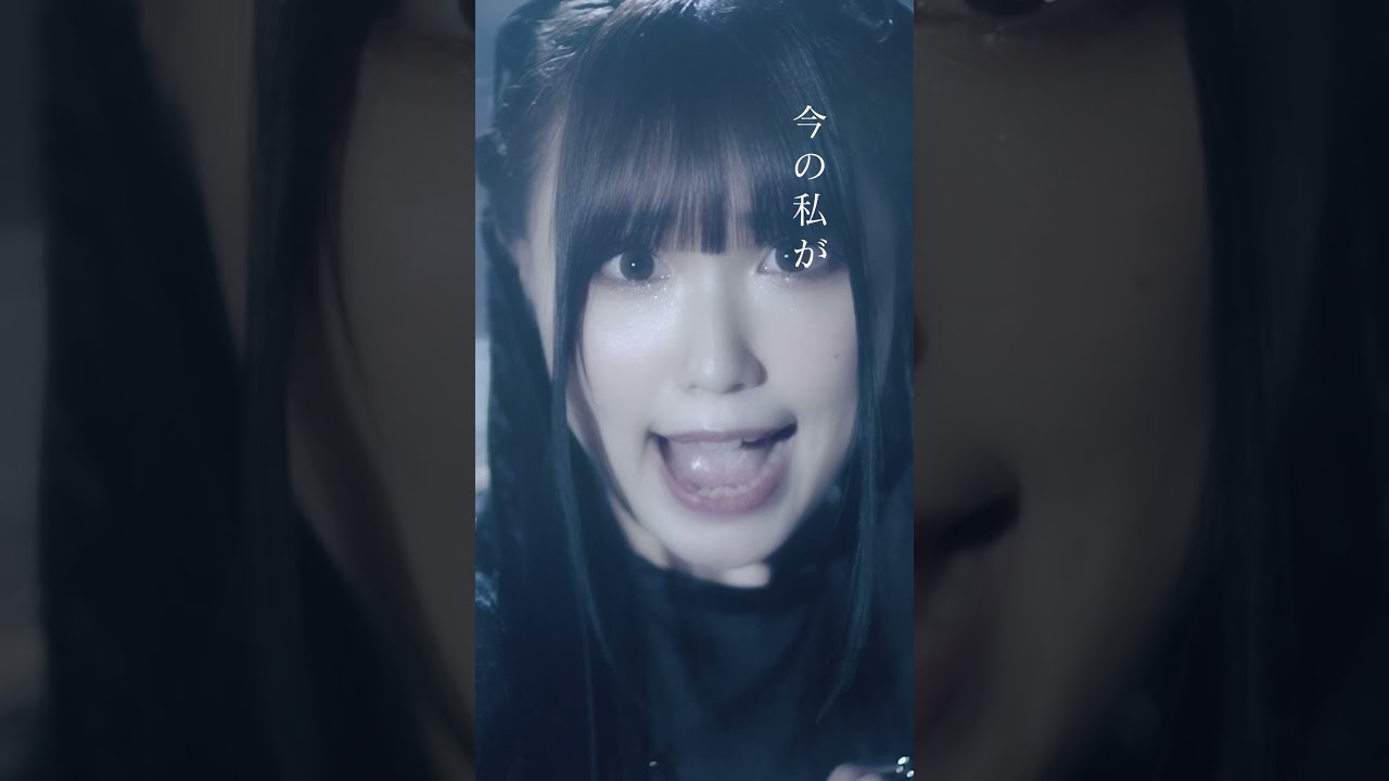 鈴木愛奈「煌 [Diluculum]」 Music Video #メタル #声優