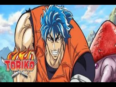Toriko Anime Series Review - トリコ