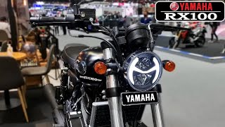 Yamaha RX100 Launch 🔜 in India 😍 Price, Features, Launch Date?
