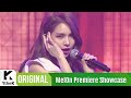 Fiestar - Come and Go (Live)