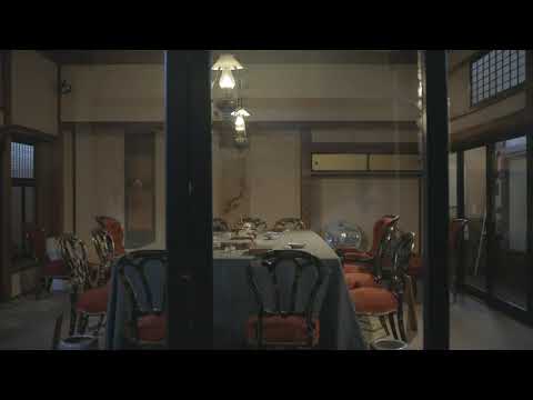 やまぐち映像図鑑 NO.107 日清講和記念館［下関市］ | Nisshin Kowa Memorial Hall [ Shimonoseki-city ]