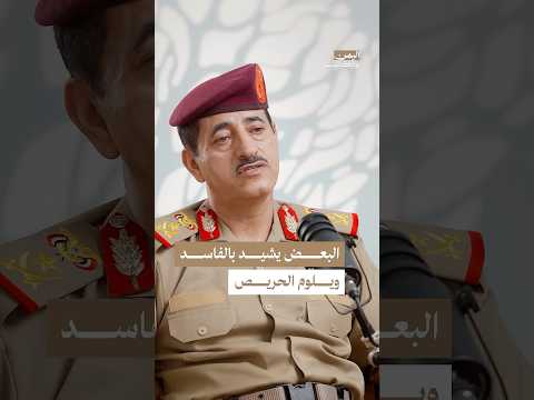 اليمن بودكاست