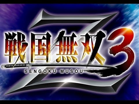 Sengoku Musou 3 Z (PS3) Walkthrough [720p] part 182