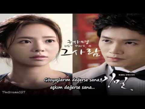 Goo Ja Myung  -- That Person (Secret OST) Türkçe Altyazılı